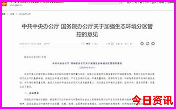 天津旅游攻略必玩的景点